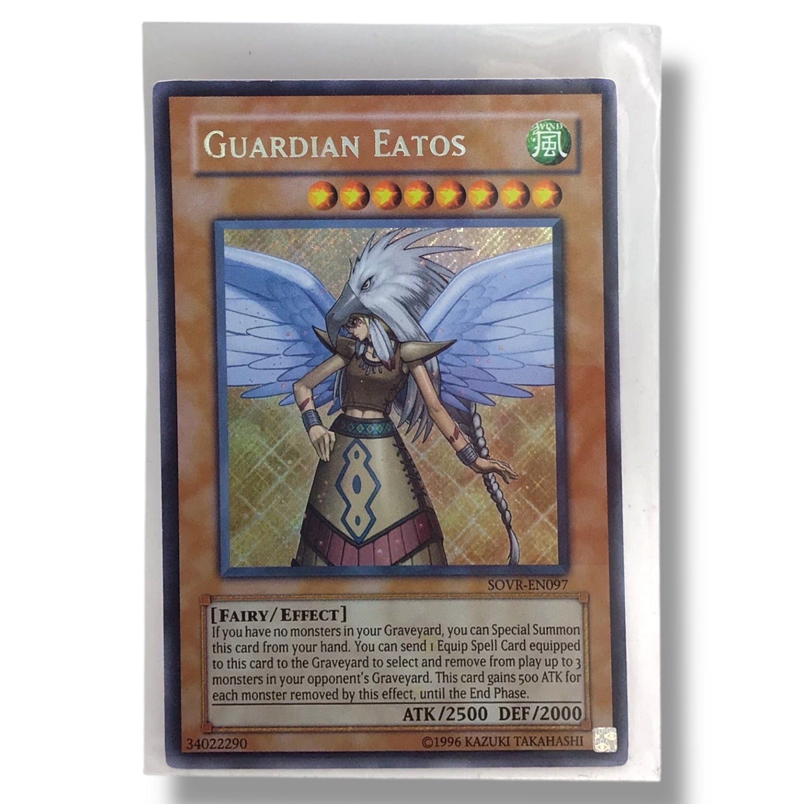 Yu-Gi-Oh! Guardian Eatos Ultra Rare Fairy/Effect Card Collectors Crossroads Yu-Gi-Oh! Guardian Eatos Ultra Rare Fairy/Effect Card Collectors Crossroads