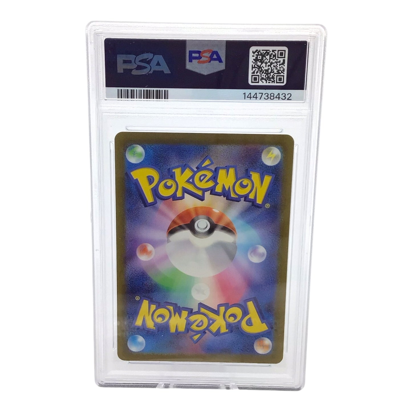 Mewtwo Vstar #221 (Japanese) PSA 9