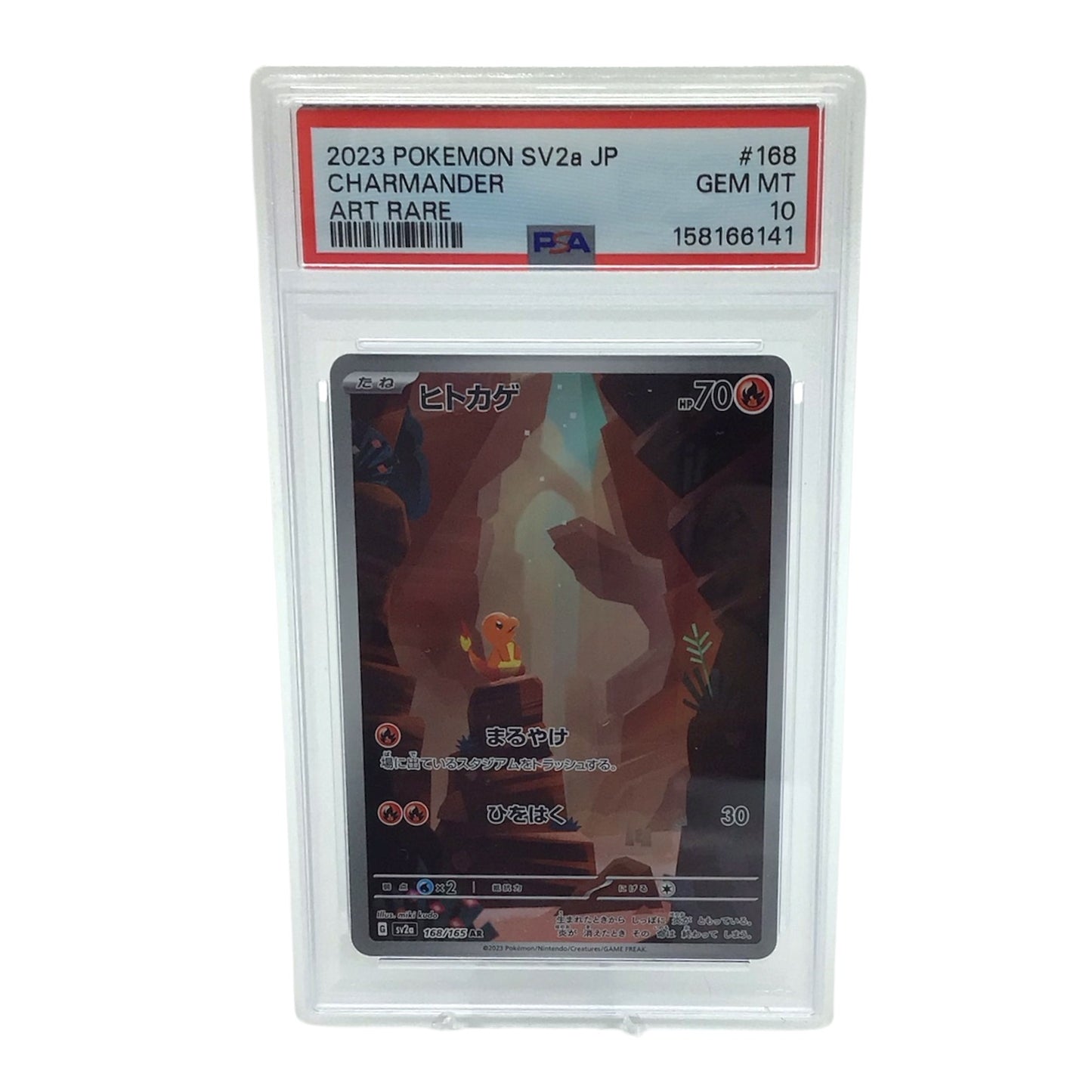 2023 Pokemon SV2a JP Charmander Art Rare #168 - PSA 10