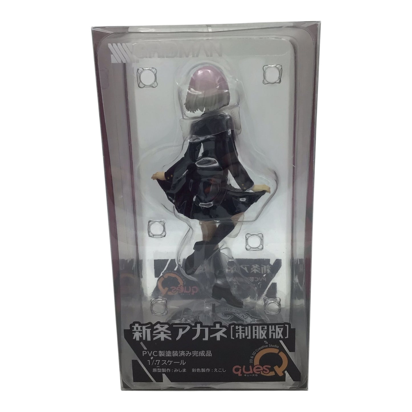 quesQ SSSS.Gridman: Shinjo Akane School (Uniform Ver.) 1/7 Scale Figure