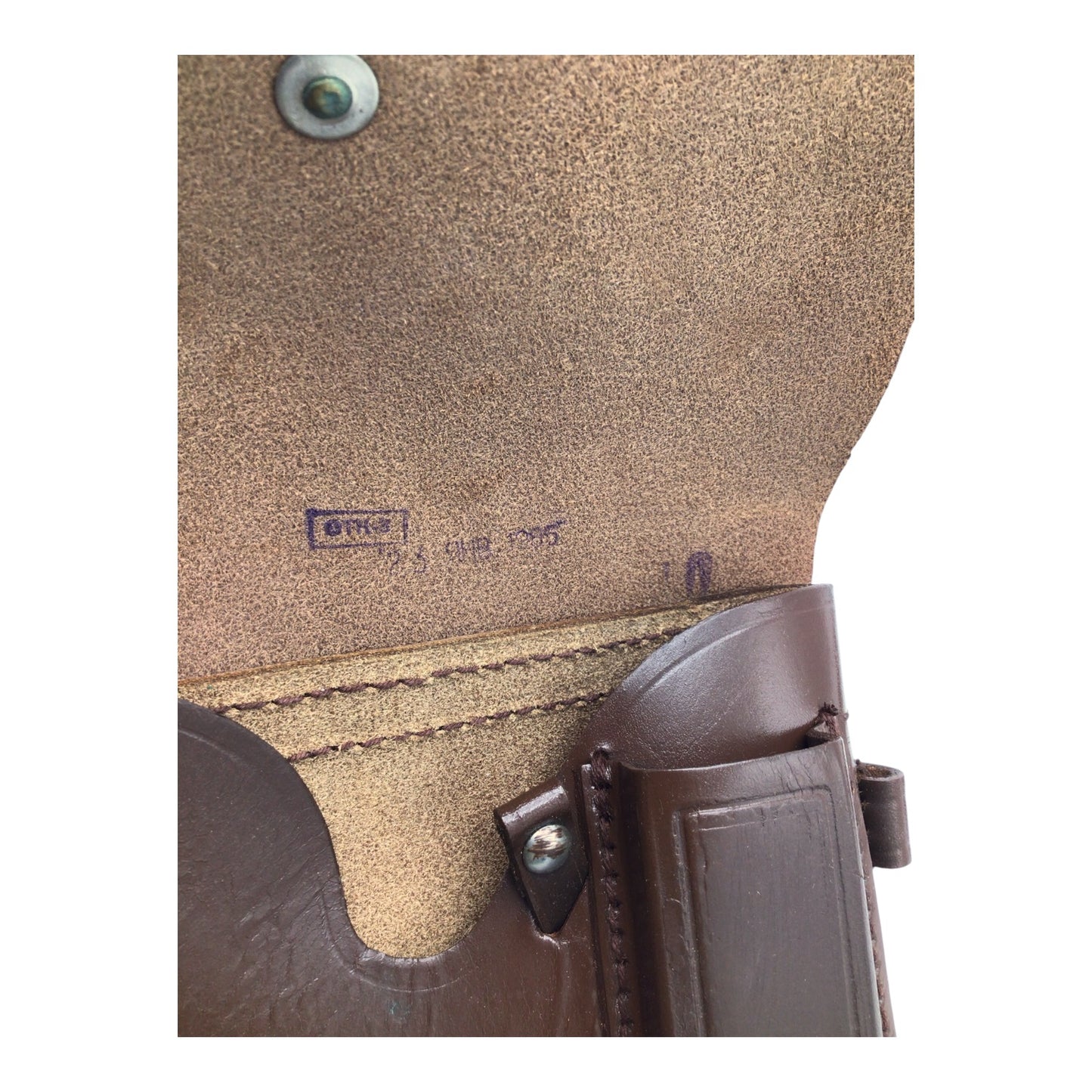 USSR/Russian Military Soviet Army Makarov PM Pistol Belt Holster – 1985 Brown Leather with Safety Strap Lanyard