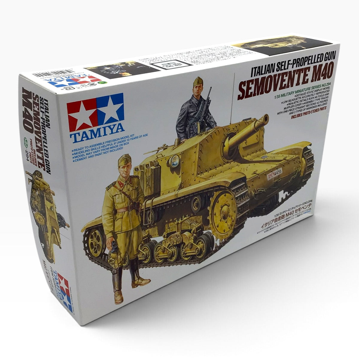 Tamiya 35294 1/35 Italian Self-Propelled Gun Semovente M40 – 2008 - Military Miniatures Series #294