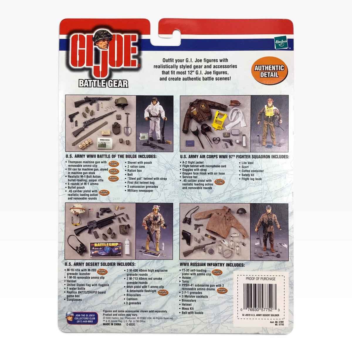 GI Joe Urban SWAT Unit & U.S. Army Desert Soldier Mission Gear Sets – Hasbro #57677 / #57752