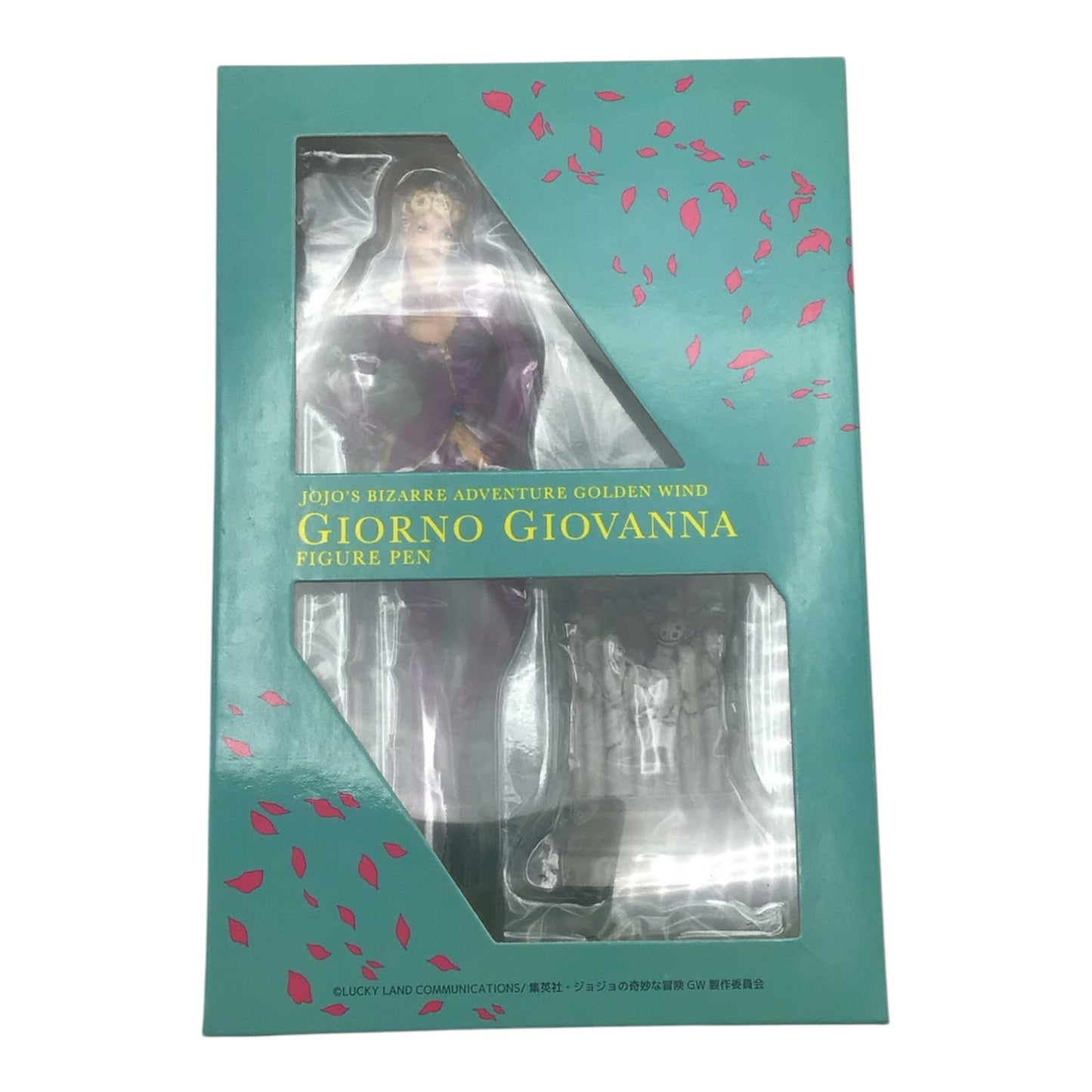 Jojo's Bizarre Adventure Giorno Giovanna Figure Pen - New in Box