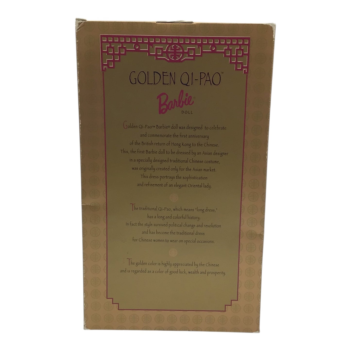 Barbie Golden Qi-Pao – Limited Edition (New in Box)