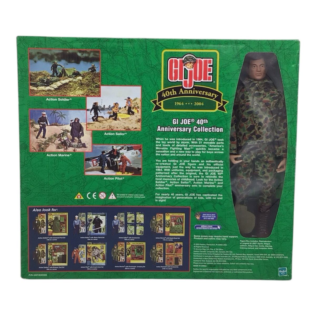 GI Joe 40th Anniversary #17 Action Marine Beachhead Assault Set 17th in Series