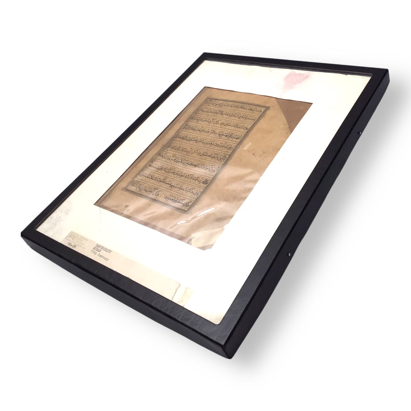 17th Century Quran Leaf Double-sided Arabian Manuscript