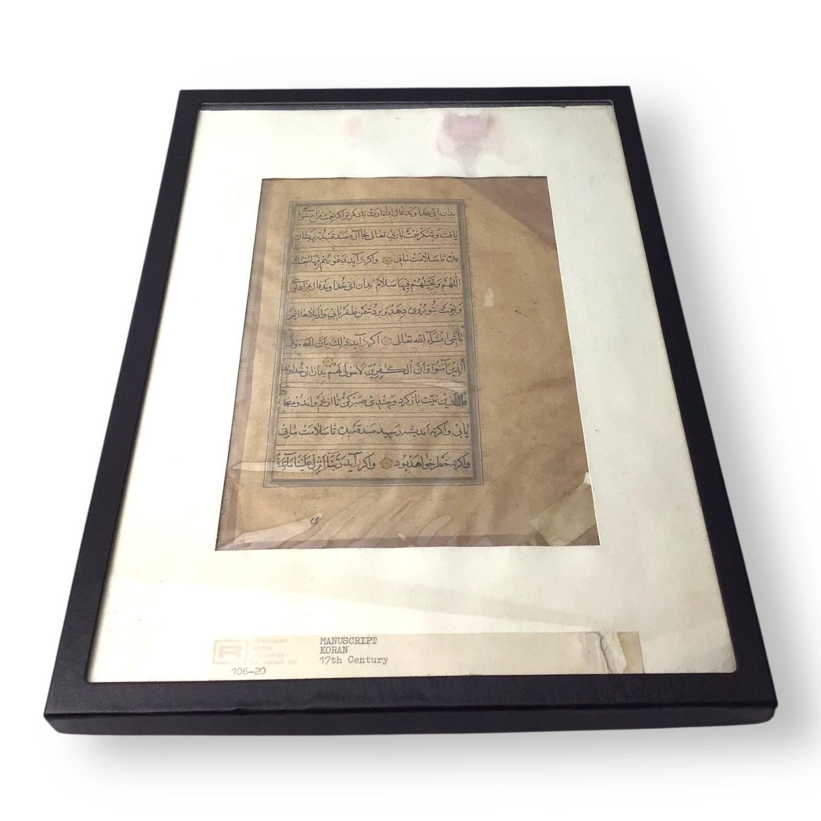 17th Century Quran Leaf Double-sided Arabian Manuscript
