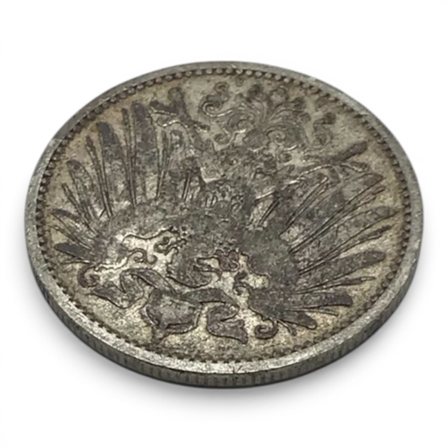 1905 A Germany Empire 1 Mark Coin - Berlin Mint