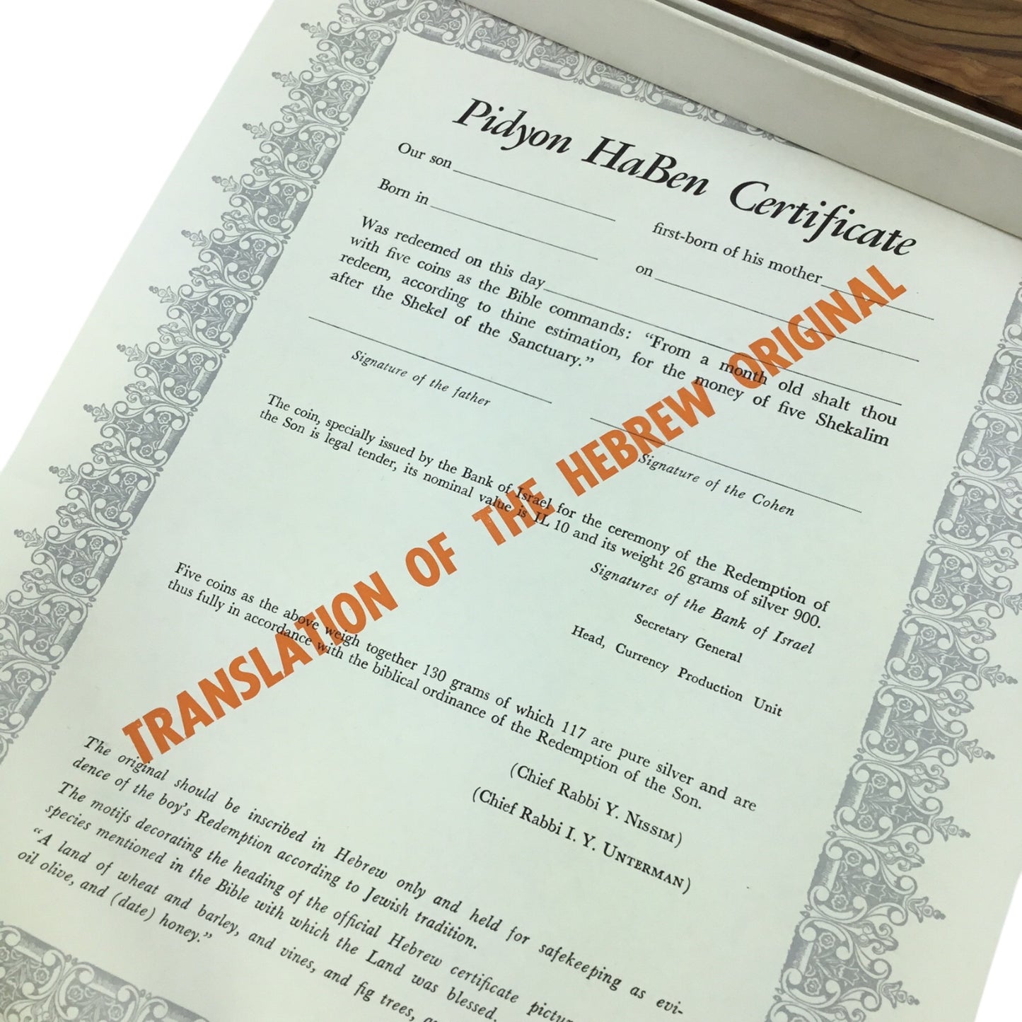 1970 ISRAEL 5 PIDYON HABEN PROOF COINS SET+GIFT BOX+CERTIFICATE 117g PURE SILVER