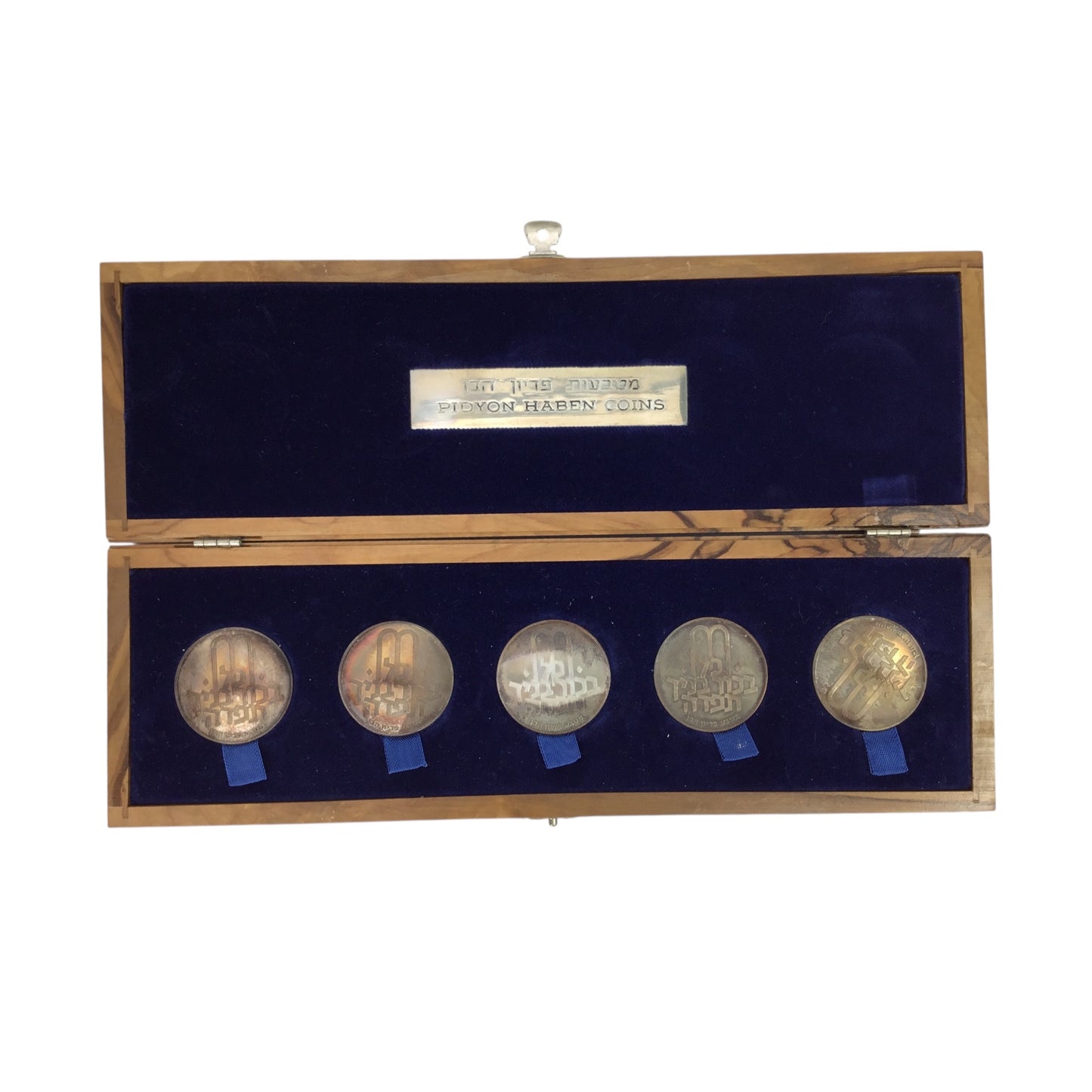 1970 ISRAEL 5 PIDYON HABEN PROOF COINS SET+GIFT BOX+CERTIFICATE 117g PURE SILVER