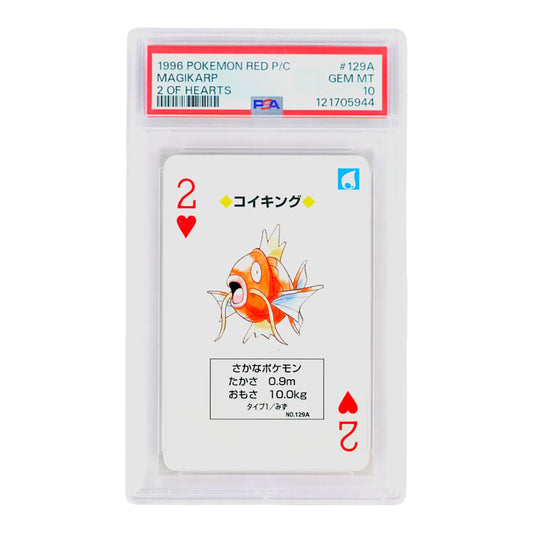 1996 Magikarp 2 Of Hearts #129A PSA 10