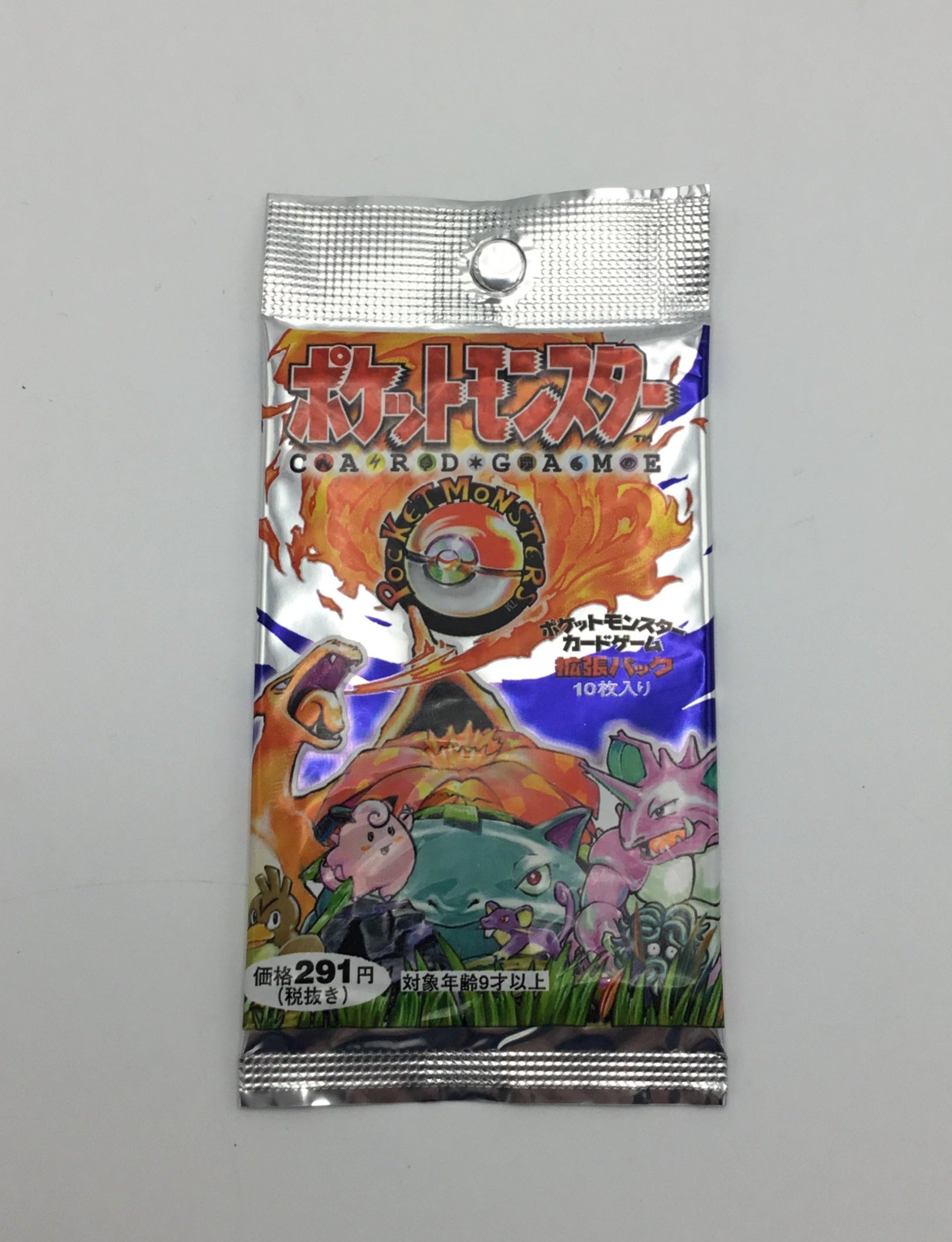 1996 Pokémon Japanese Factory Sealed Foil Pack 291 Yen Pocket Monsters 10 Cards per Pack