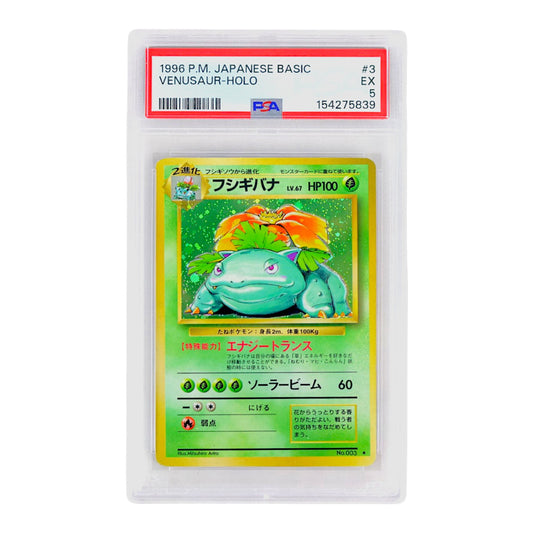 1996 Venusaur-Holo #3 PSA 5