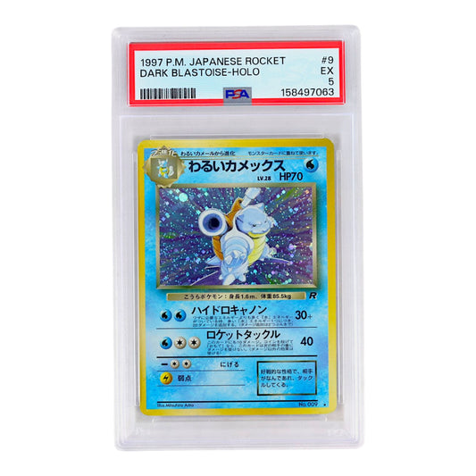 1997 Dark Blastoise-Holo #9 (Japanese) PSA 5