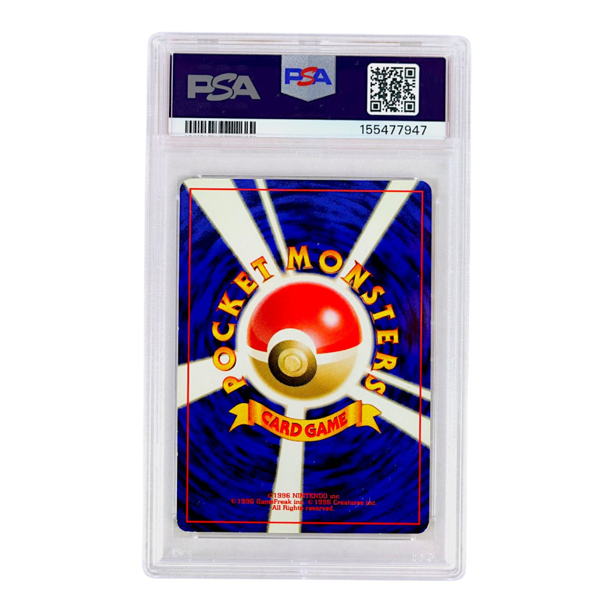 1998 Misty's Tentacruel #73 (Japanese) PSA 7