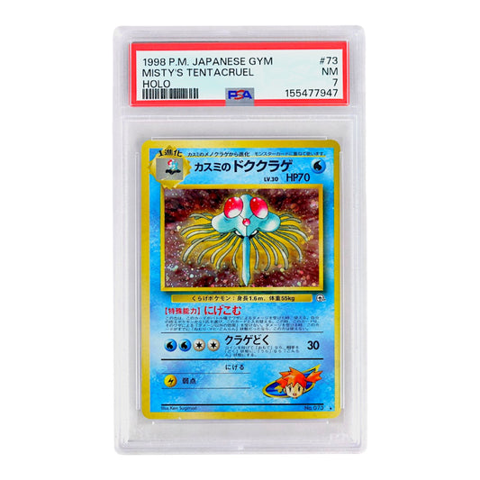 1998 Misty's Tentacruel #73 (Japanese) PSA 7
