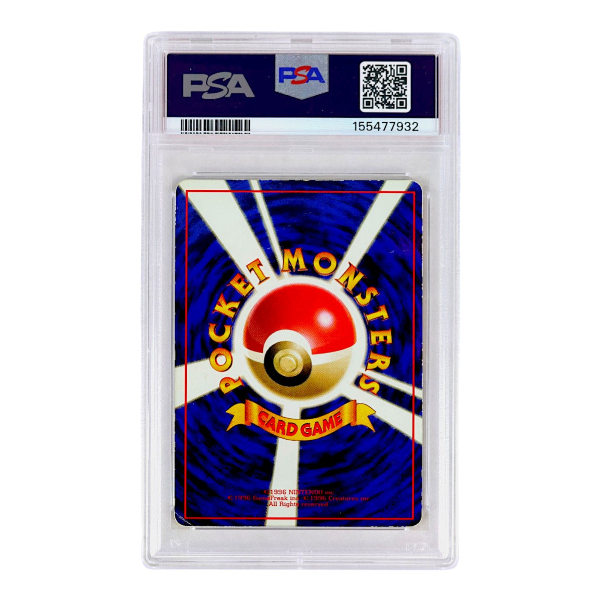 1998 Parasect #47 (Japanese) PSA 3