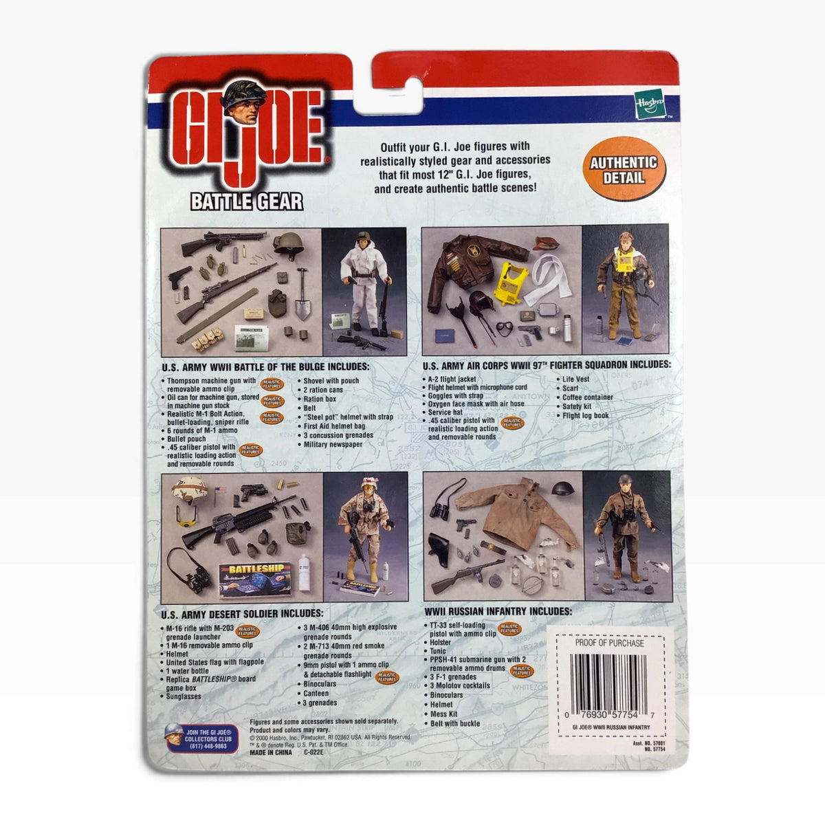 GI Joe WWII Russian Infantry Mission Gear Set (2000) – Hasbro Battle Gear #57754