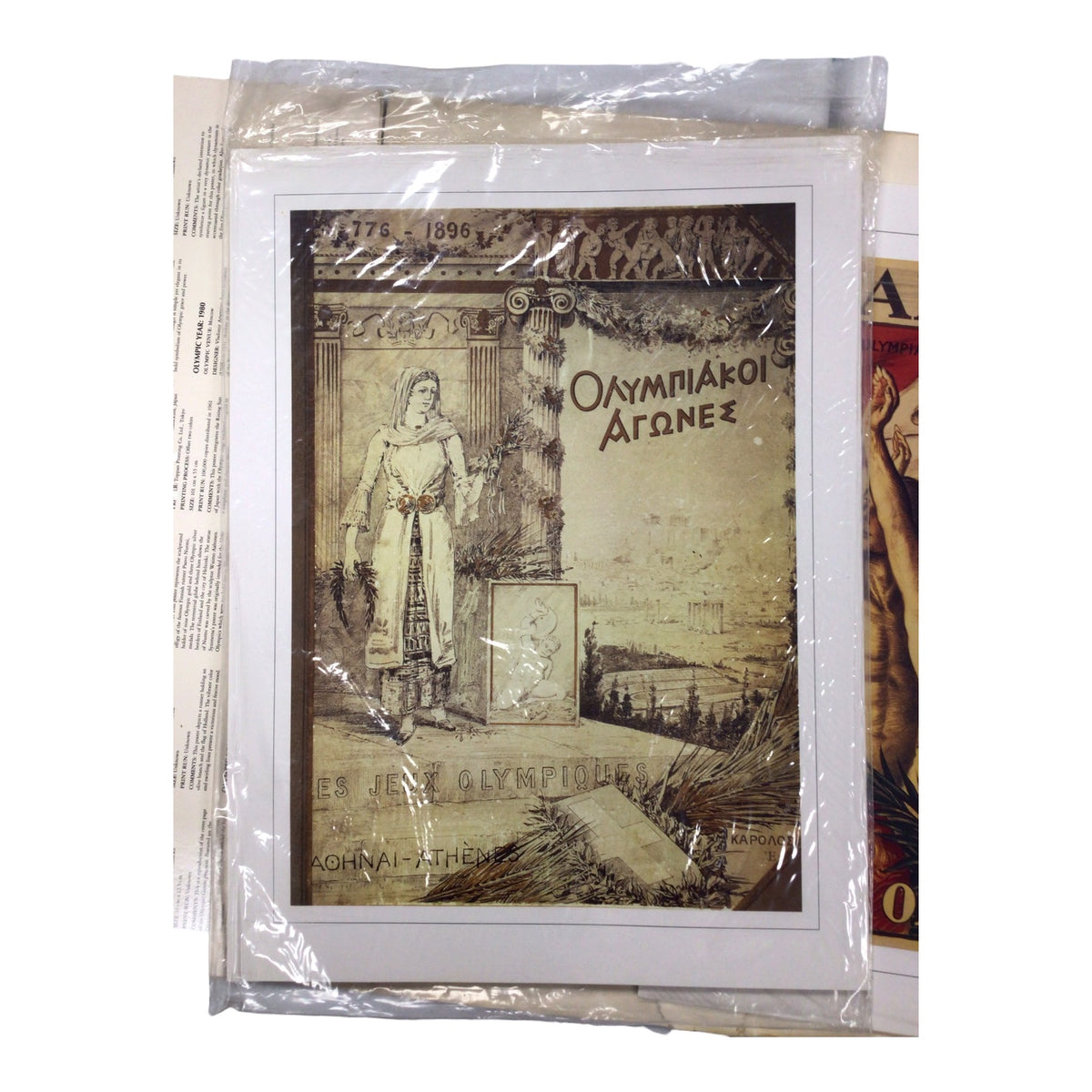 Olympiad Greatest Moments Poster Collection 1896–1996 – 1996 Olympic Centennial Portfolio