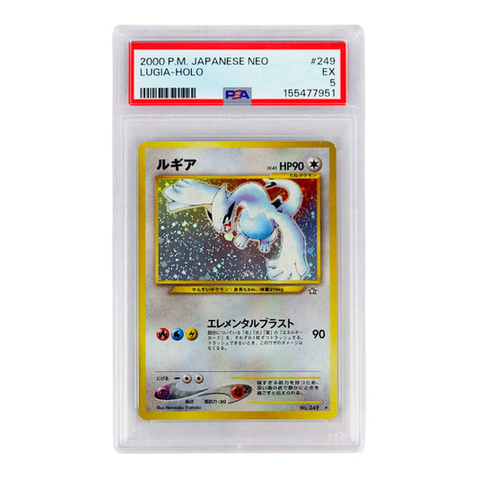 2000 Lugia - Holo #249 PSA 5