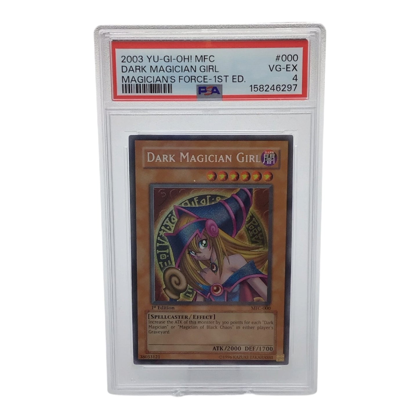 2003 Yu-Gi-Oh Dark Magician Girl #000 PSA 4