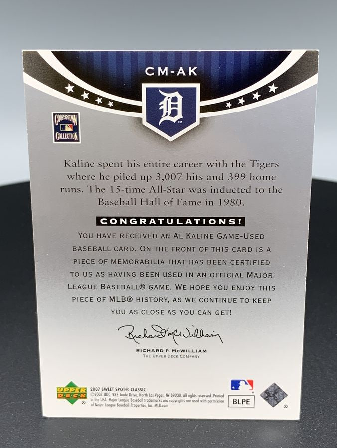 2007 Upper Deck Sweet Spot Classic Al Kaline Memorabilia Tigers #CM-AK