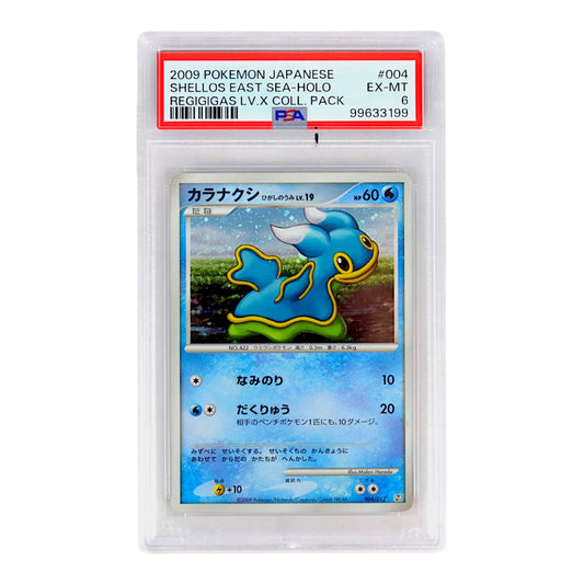 2009 Shellos East Sea-Holo #004 (Japanese) PSA 6