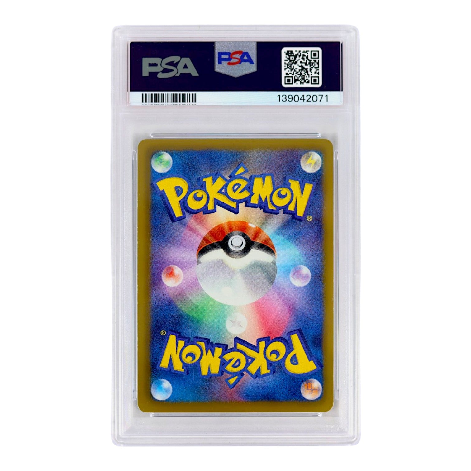 2012 Giratina #002 (Japanese) PSA 7