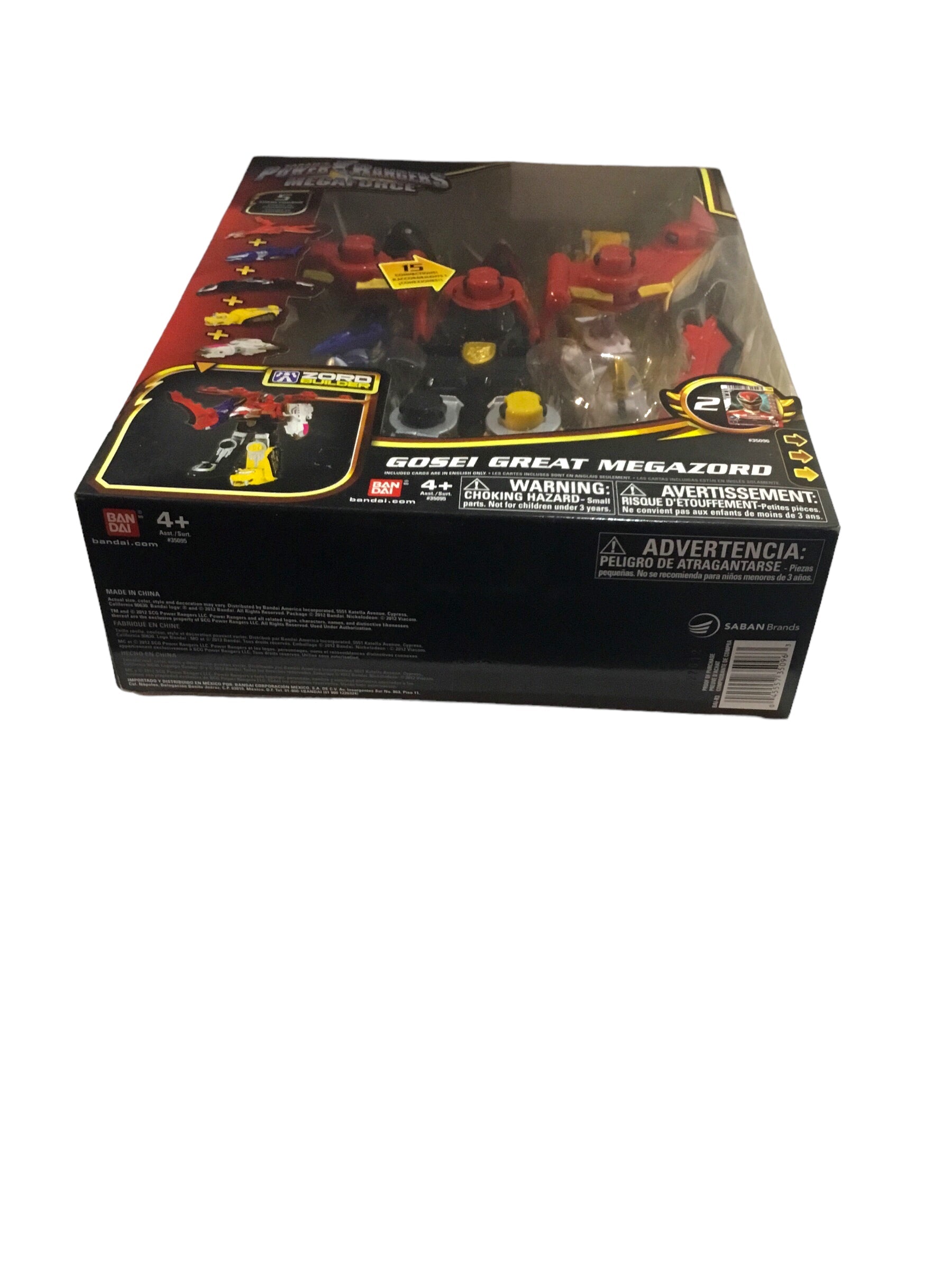 2012 Power Rangers Megaforce Gosei Great Megazord Bandai NIB