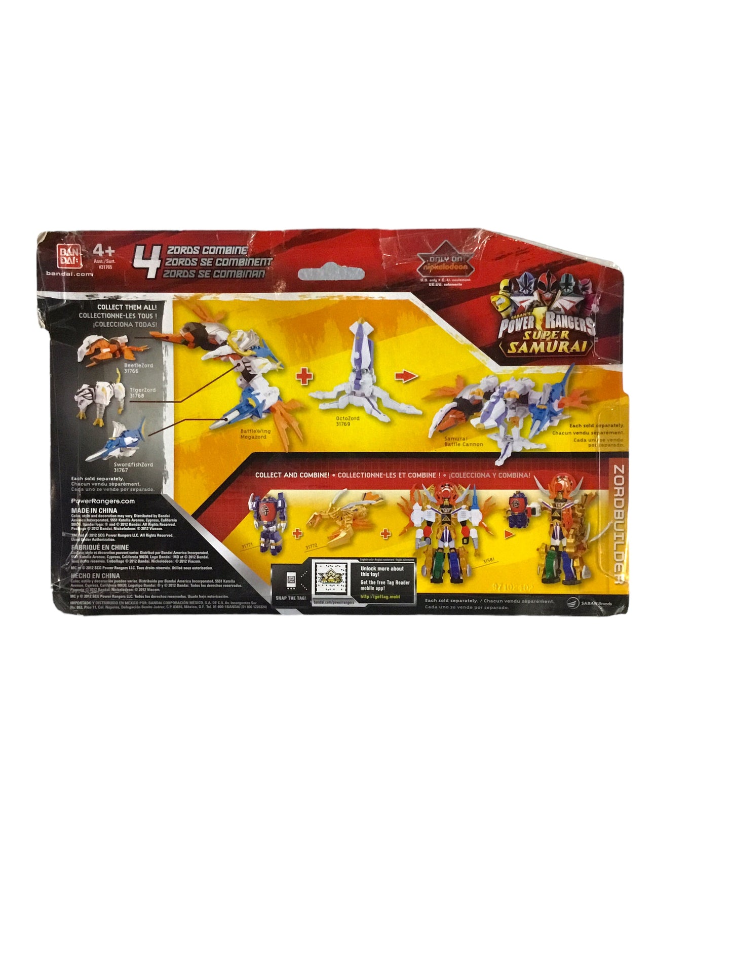 2012 Power Rangers Super Samurai Lightzord Sealed Super Mega Ranger