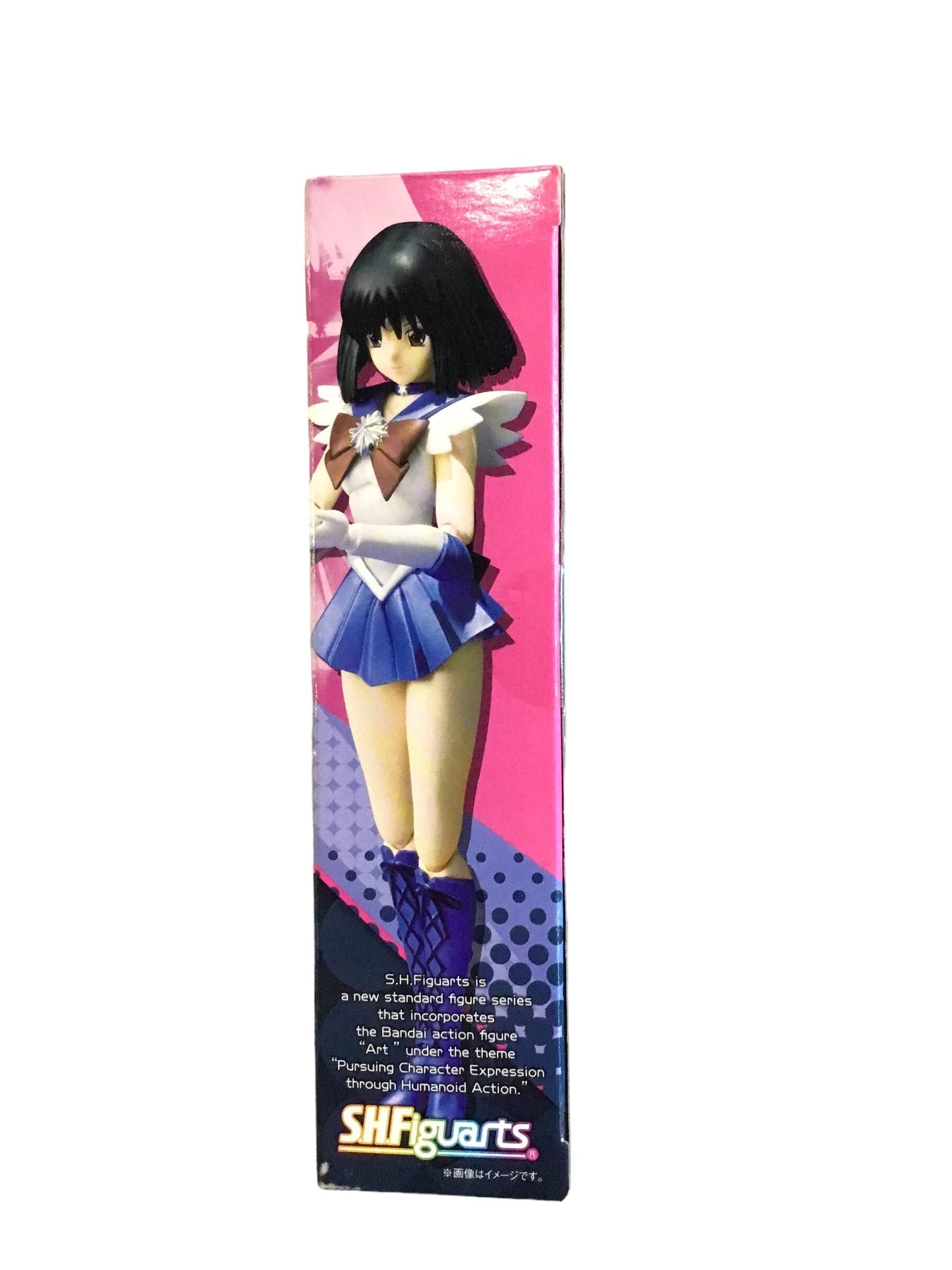 2014 Bandai S.H. Figuarts Sailor Moon Pretty Guardian SAILOR SATURN 6” Fig. NIB