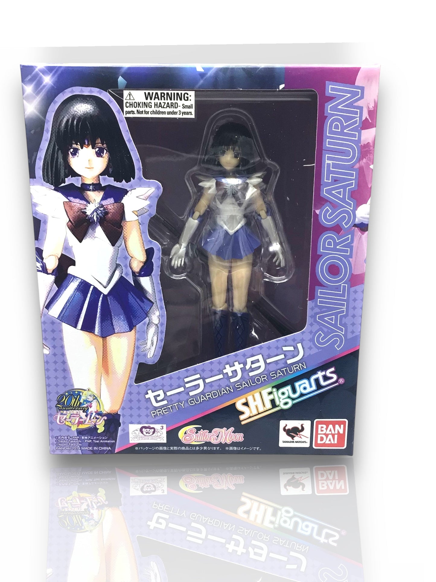 2014 Bandai S.H. Figuarts Sailor Moon Pretty Guardian SAILOR SATURN 6” Fig. NIB