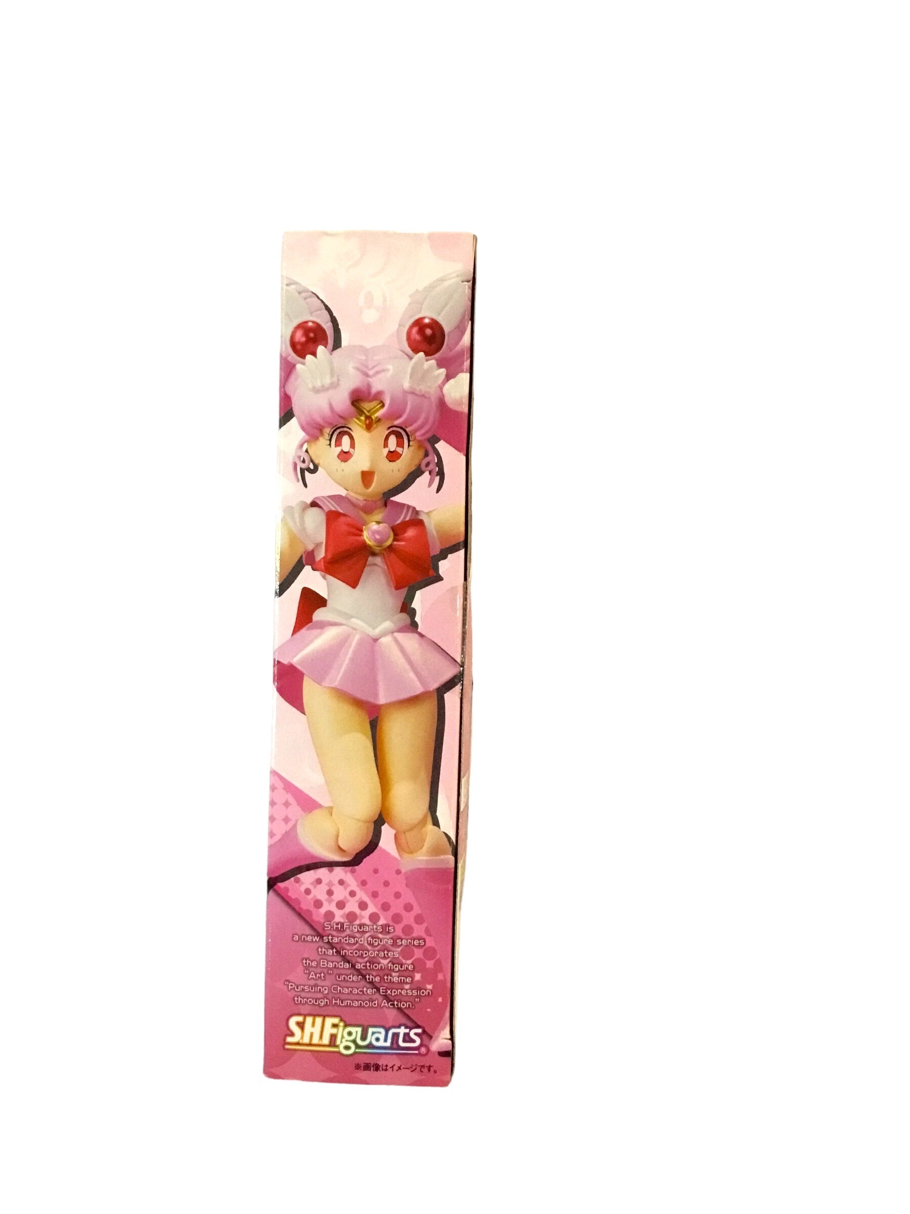 2015 Bandai Tamashii Nations SH Figuarts Sailor CHIBI Moon Action Figure