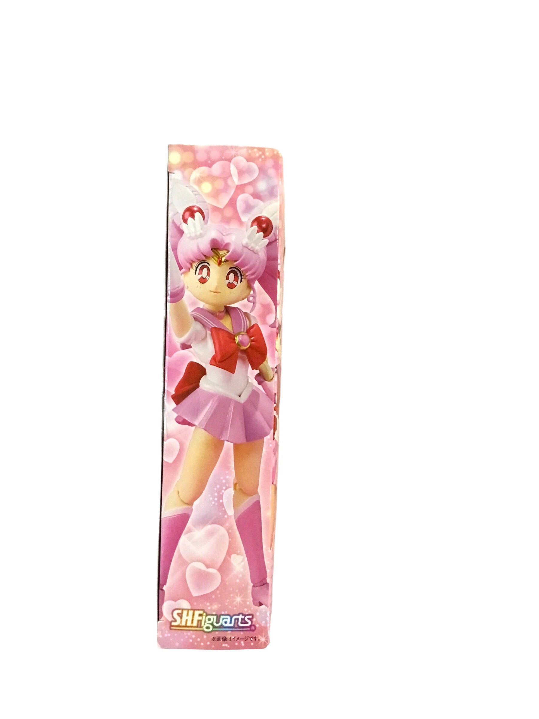 2015 Bandai Tamashii Nations SH Figuarts Sailor CHIBI Moon Action Figure