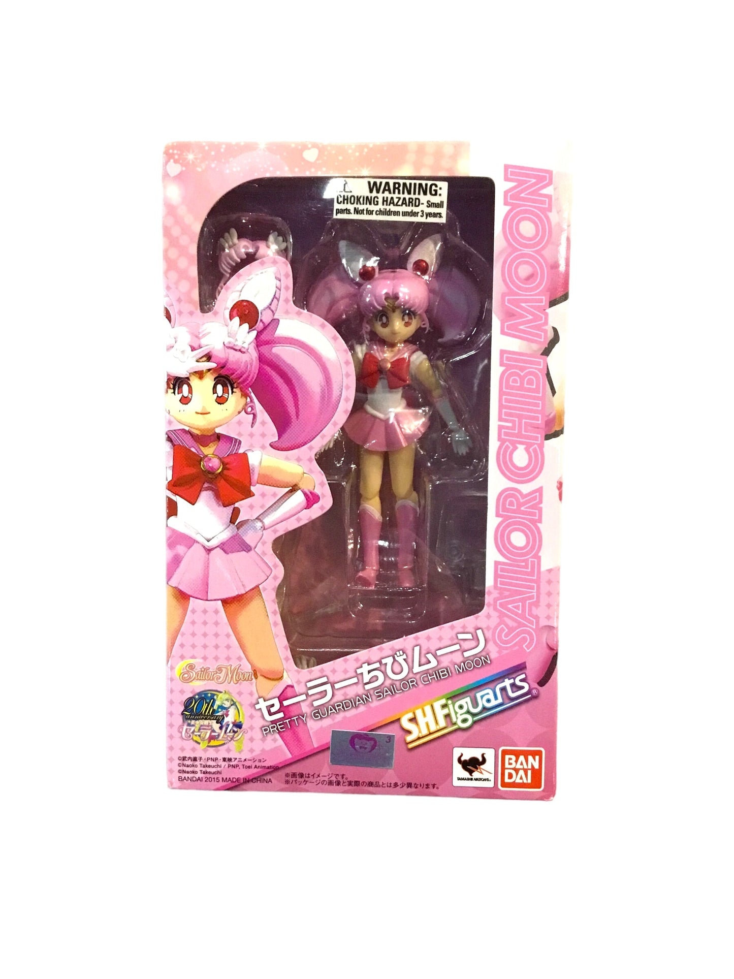 2015 Bandai Tamashii Nations SH Figuarts Sailor CHIBI Moon Action Figure