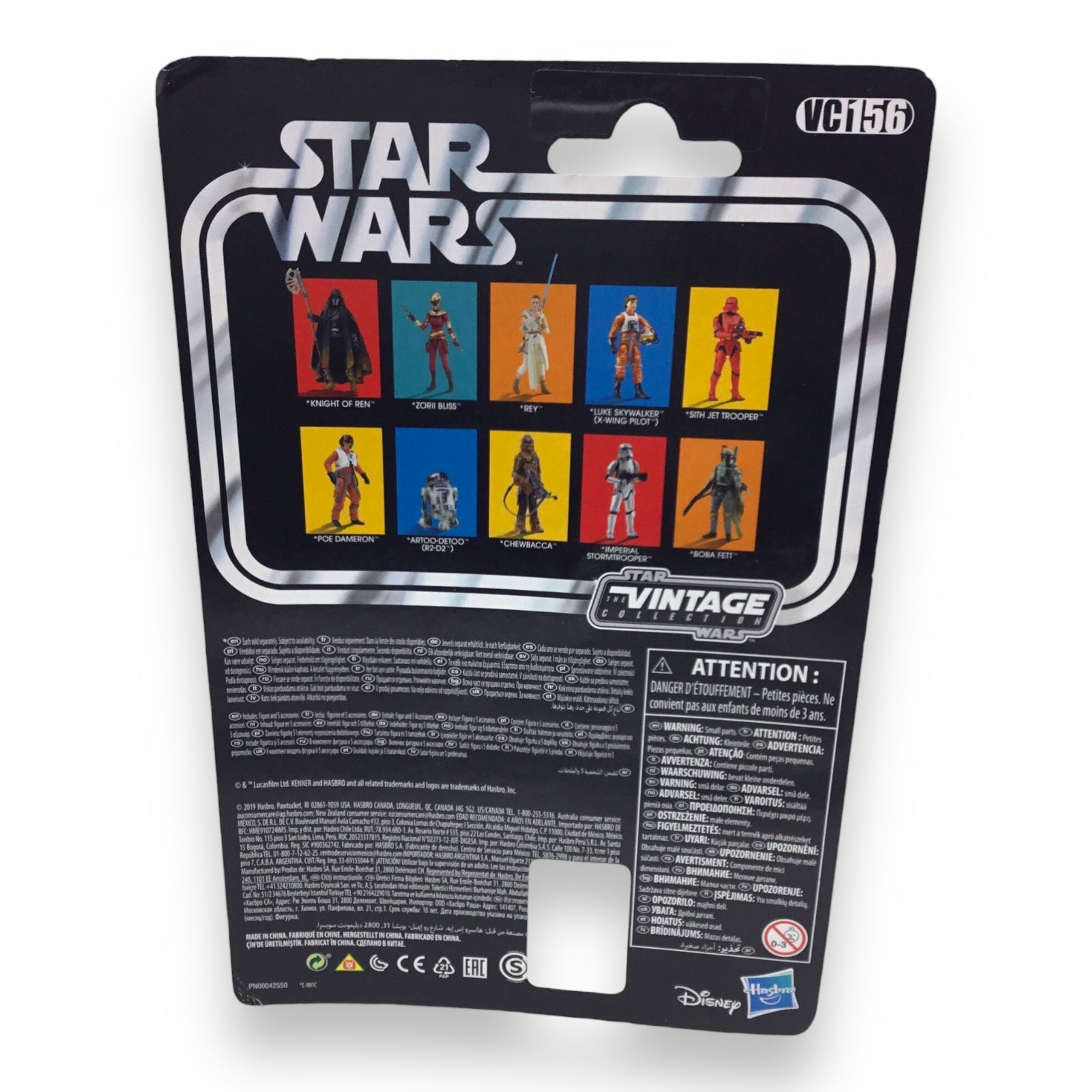 2015 Star Wars Rise of Skywalker Rey Action Figure Vintage Collection