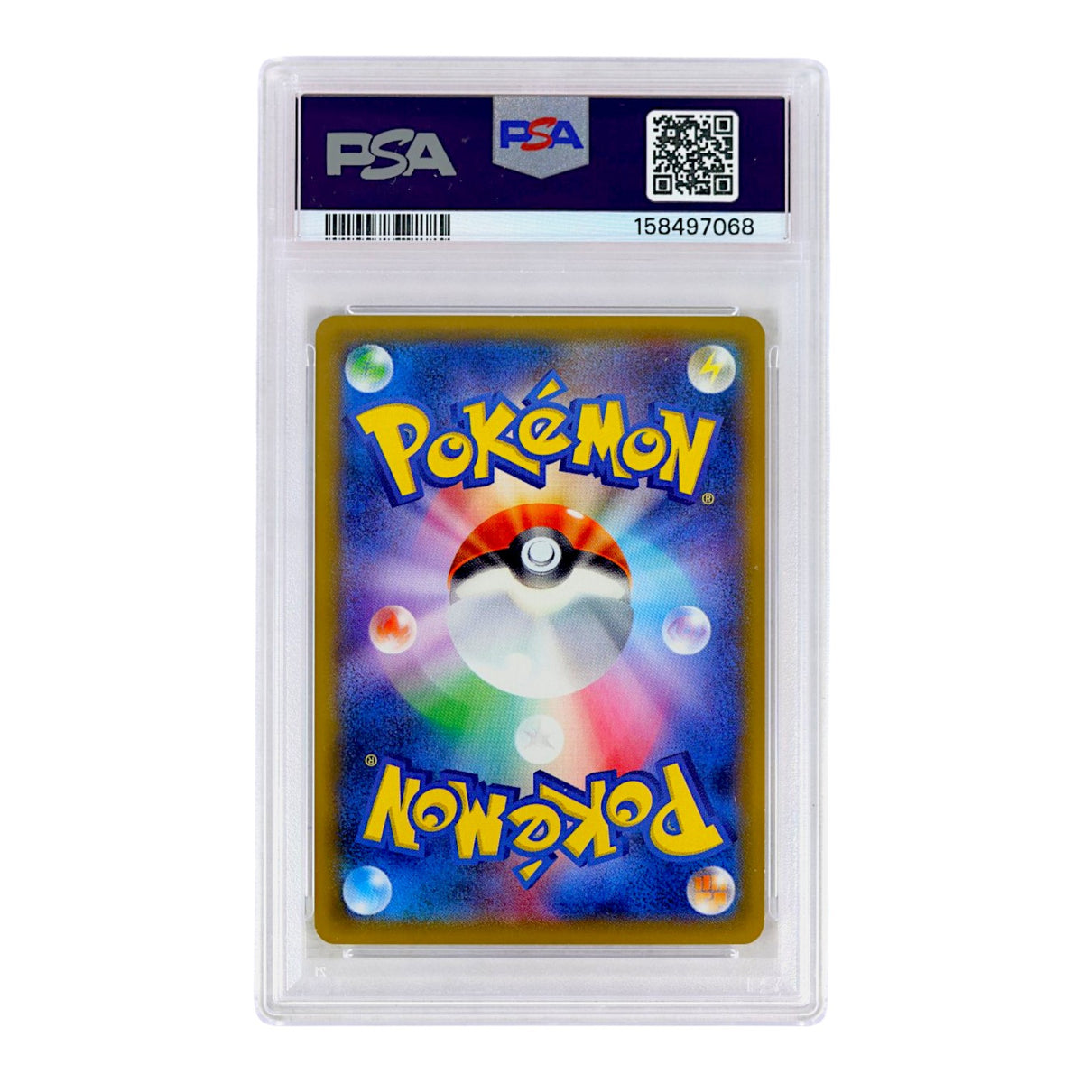 2019 Grchmp . & Grtn. GX #032 (Japanese) PSA 9