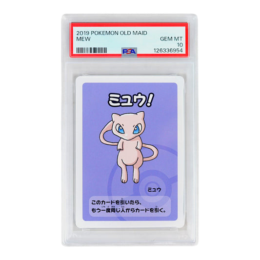 2019 Pokemon Old Maid Mew PSA 10