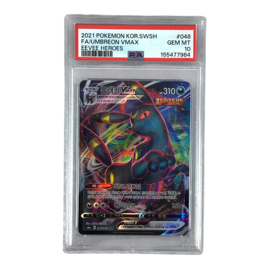 2021 Pokemon KOR SWSH Umbreon Vmax Eevee Heroes #048 - PSA 10