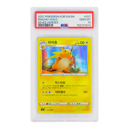 2021 Raichu-Holo #027 (Korean) PSA 10