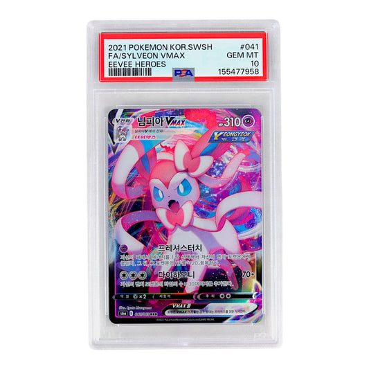 2021 Sylveon VMAX #041 (Korean) PSA 10