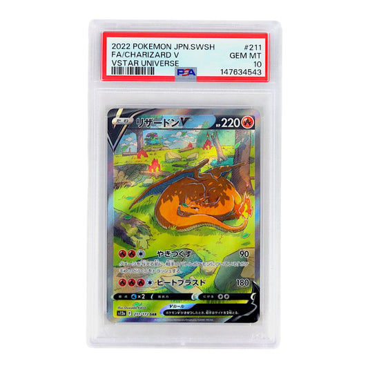 2022 Charizard V #211 (Japanese) PSA 10