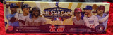 2022 Topps All Star Game Baseball Card Set Box - 660 Cards Series 1 & 2