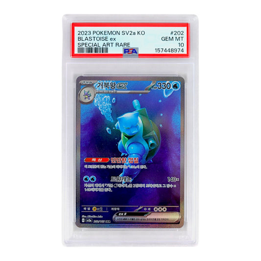 2023 Blastoise EX #202 (Korean PSA 10