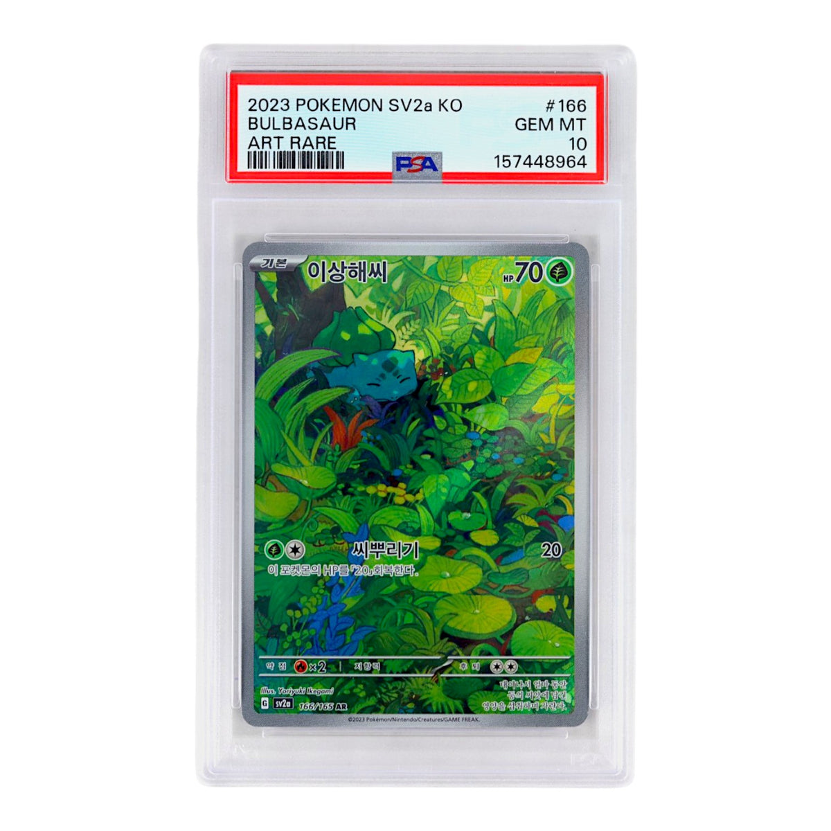 2023 Bulbasaur #166 (Korean) PSA 10