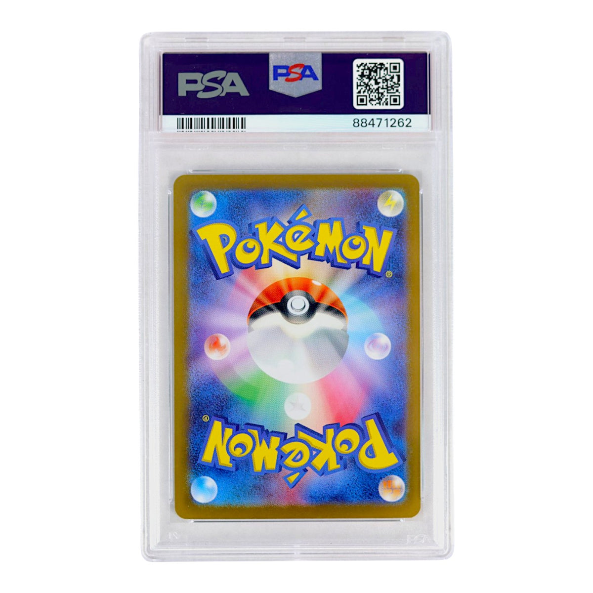 2023 Charizard ex #115 (Japanese) PSA 10