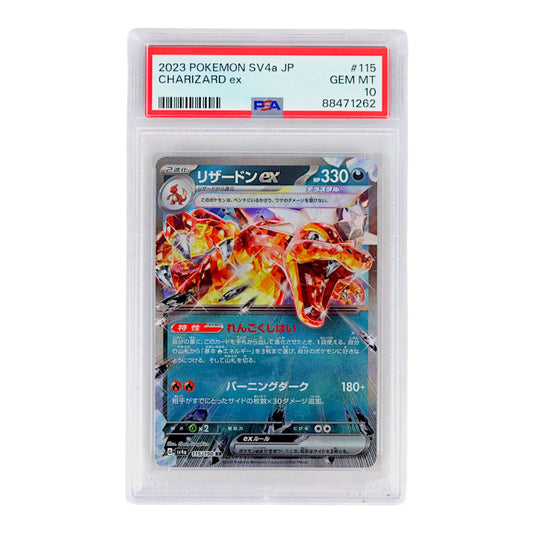 2023 Charizard ex #115 (Japanese) PSA 10