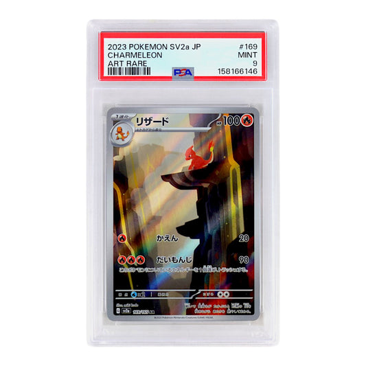 2023 Charmeleon #169 (Japanese) PSA 9