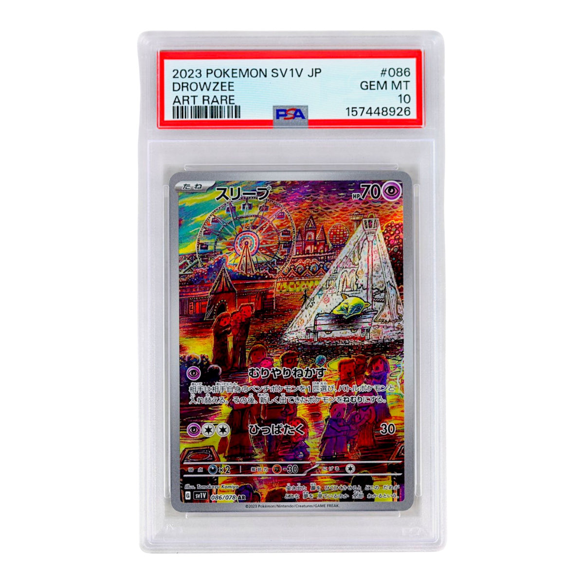 2023 Drowzee #086 (Japanese) PSA 10